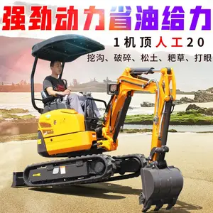 20С���ھ�� �������Ĵ�΢�͹��� ��β��������2�׶��С�ڻ�