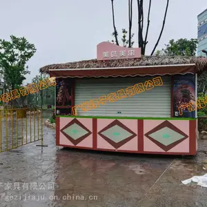 ������ҵ������ͤ �����¹���ʳ���� �㳡�̲�̯λ����