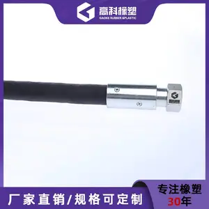 现货供应 高压钢丝编织/缠绕胶管 液压软管总成 低压胶管 工程机械胶管