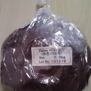 现货供应日本酸性红色素_赤色106号色素CAS3520-42-1_CI45100_酸性红52色粉