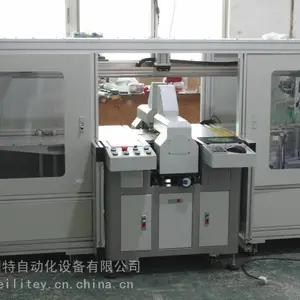供应一人看多台全自动叠对叠双头打孔机