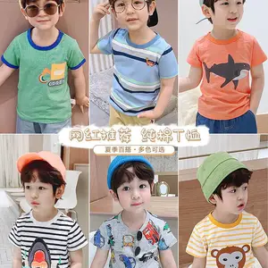 ���ɹ��ں�˦����װ��Ůͯ����ʵ����Դֱ����Դ��׿�ͨӡ������ͯװ
