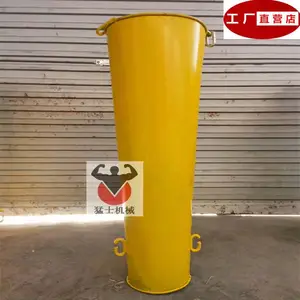 工地混凝土浇筑串筒建筑用输送导管打桩筒子大小口铁筒串联猛士机械