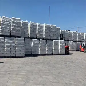 东莞市盛昌塑胶原料有限公司