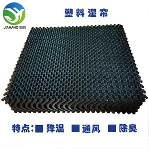 600*150mm����Ϳװ��������ˮ�������� ������������ʪ�� �Ѻ�