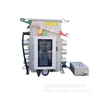 10KV��·���ɿ��ظ�ѹ���µ��������Ե��¿��ٲ��ͷ