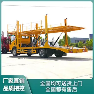 �����λ˫�㳵�����䳵 �������ظ� �����б���