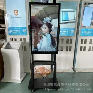 32������������岥������׿�ֻ�����������ʾ��ֱ������
