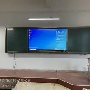 ���ݴ����ǻۺڰ� �޳���ѧ���� ������ʾ���ܻ���