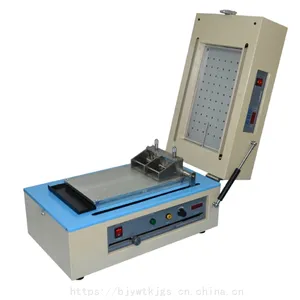 С�������Զ����ͿĤ�� �ͺ�:MSK-AFA-III��MSK-AFA-IIID �������