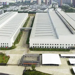 宁波中策贸易有限公司