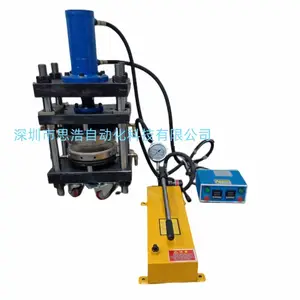 ���Ȱ��С ѹ���ɶ��� ѹ��������ʽ��ѡ�� SH-C609V 20��С�������ѹ��