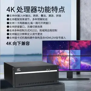 ��֪�Կ� LCD��Ե�ƴ�Ӵ����� 3*4ƴ����ƴ�� ���治���� ������