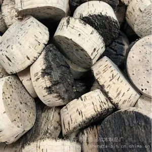 陶瓷瓶锥形软木塞 密封带树皮木塞酒瓶塞子 密封好弹性佳食品级