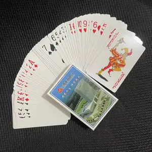 掼蛋扑克牌定制,定做广告扑克牌,礼品扑克印刷厂