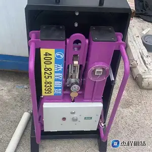 Ļǽ������װ�綯�������� ������װ�������� ��յ���