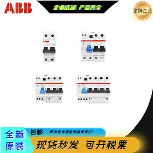ABB���ڶ�·�� 380V C�� GSH200-C-1P+N-32A��Ʒֱ��С�Ϳ���