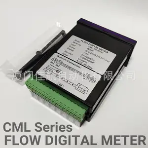 臺灣 CH CML流速計/流量表 CML-1NN5NN2 4-20mA