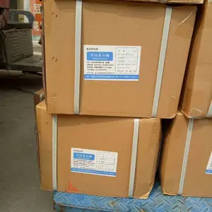 ���Ե���ø ʳƷ��5���������ø�Ƽ� ���ϼ�����