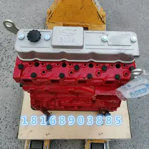 四达490国四基础机SD4BW754U柴油发动机
