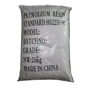 C9树脂 国产C9石油树脂 用于橡胶 油漆 涂料