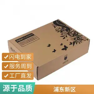 �ʺ� �ɻ��� ��Ҷ�� ������Ӷ������ӡˢ-������log