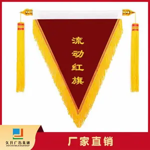 �ɶ��Ƹ߶˲��Ž��� ***������������ ��������