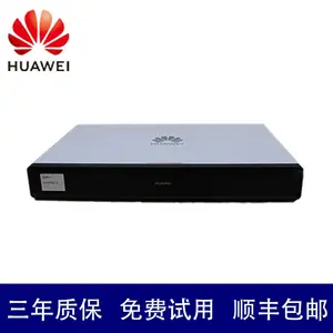 华为原装CloudLink Box200/300/600-1080P30/60超高清视频会议终端
