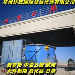���������䡢������ˮ����������˹̹�����ŵ�������