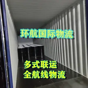 ��ŷ���� ���ʻ��˴��� ��ŷ��· ŷ��ȫ�����ʼ�װ��