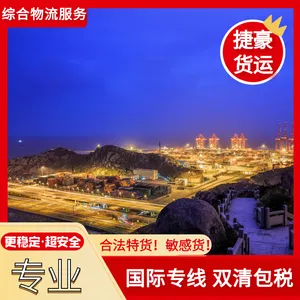 �ܷ��������ӻ������ӹ��ʿ������ר������ ŷ��ר��˫���˰���ŷ���