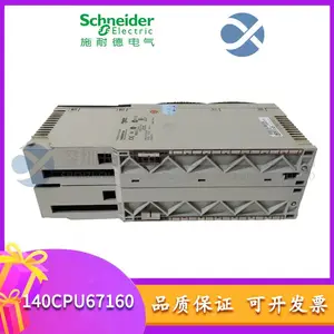 SCHNEIDER AS-B826-032