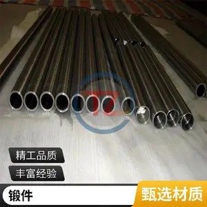GH3044�������ºϽ���� gh3044���GH44Բ�� ˿��