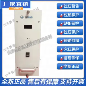 ̩̹ TEP-M10/220-F ���ģ�� ֱ���� ��Ƶ������������Դ