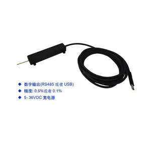GSP303D-S三维数字磁场变送器,模块式高斯计,COLIY品牌,原装进口