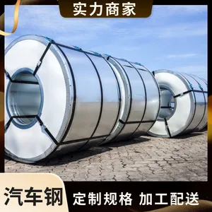 ���Դ��׼ SPCN3 ��Ӧ������ �ֻ�ԭ���� 2.6*700*C