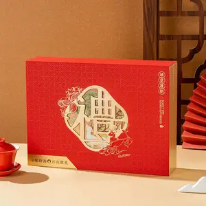 成都硬纸板包装盒定制尺寸和文字 彩印烫金礼盒设计 高奢精装手工盒