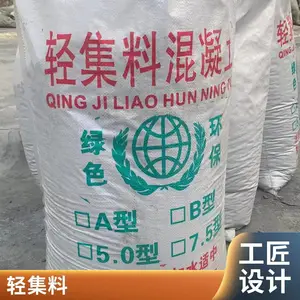 a�ɰ踴���Ἧ�ϻ����� LC5.0�� LC7.5�� �ݶ������������
