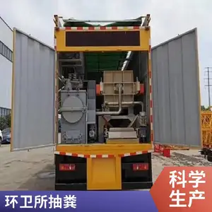 �Ϻ���ɽ����������ص绰 ��ˮ�ܵ���ϴ��ͨ ������ͳ�����