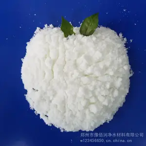 民丰华义葡萄糖快速服务给您踏实***