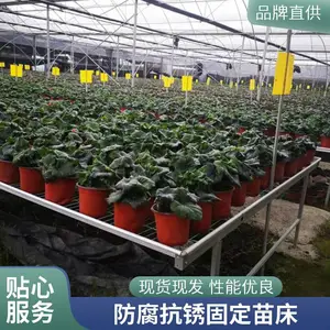 ���ܴ��ﳱϫ�ȶ�п�紲 �ƶ��̶��������绨������������ʩ