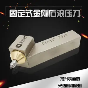 供应金刚石滚压刀 钻石挤压工具 DIA-TU180-R1.5-25*25