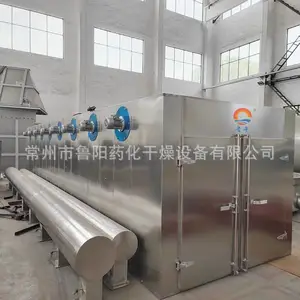 热风循环烘箱 食品烘干机 鲁干 不锈钢 果干烘箱