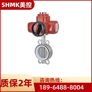���ط���D971F-16P��ʽ�����ڷ��Լ�ʽ�����綯�ķ������Ϻ�˫�㻦������ά��