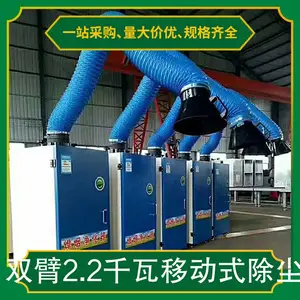 ˫��2.2ǧ���ƶ�ʽ���� ��Ʒ���Գ��̳� ��Ʒ�����и�侻����