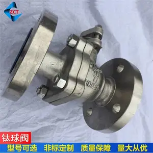 钛阀门,TA2钛球阀,钛阀Q41F-16Ti, 钛阀门规格DN65/DN80