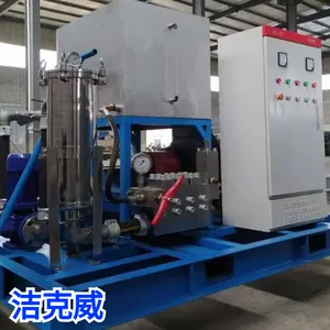·����������豸 ��ѹ��ϴ�� �����JKW140/85������ϴ�豸