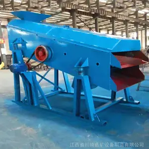 ˫����ʽ��ɸ ������ĩֱ��ɸ�ַ�ѡ�� ʯӢɰɸ�ۻ�
