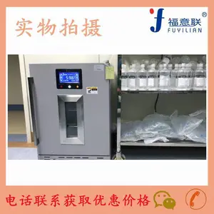 ��������¶��������FYL-YS-151L�ܽ��¶��������