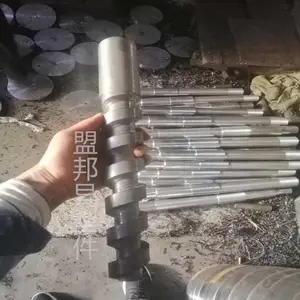 ��е����ӹ������ͭ���� ���س����ӹ�����ּ� ���ƷǱ��